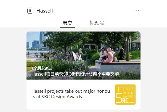 Hassell.jpg