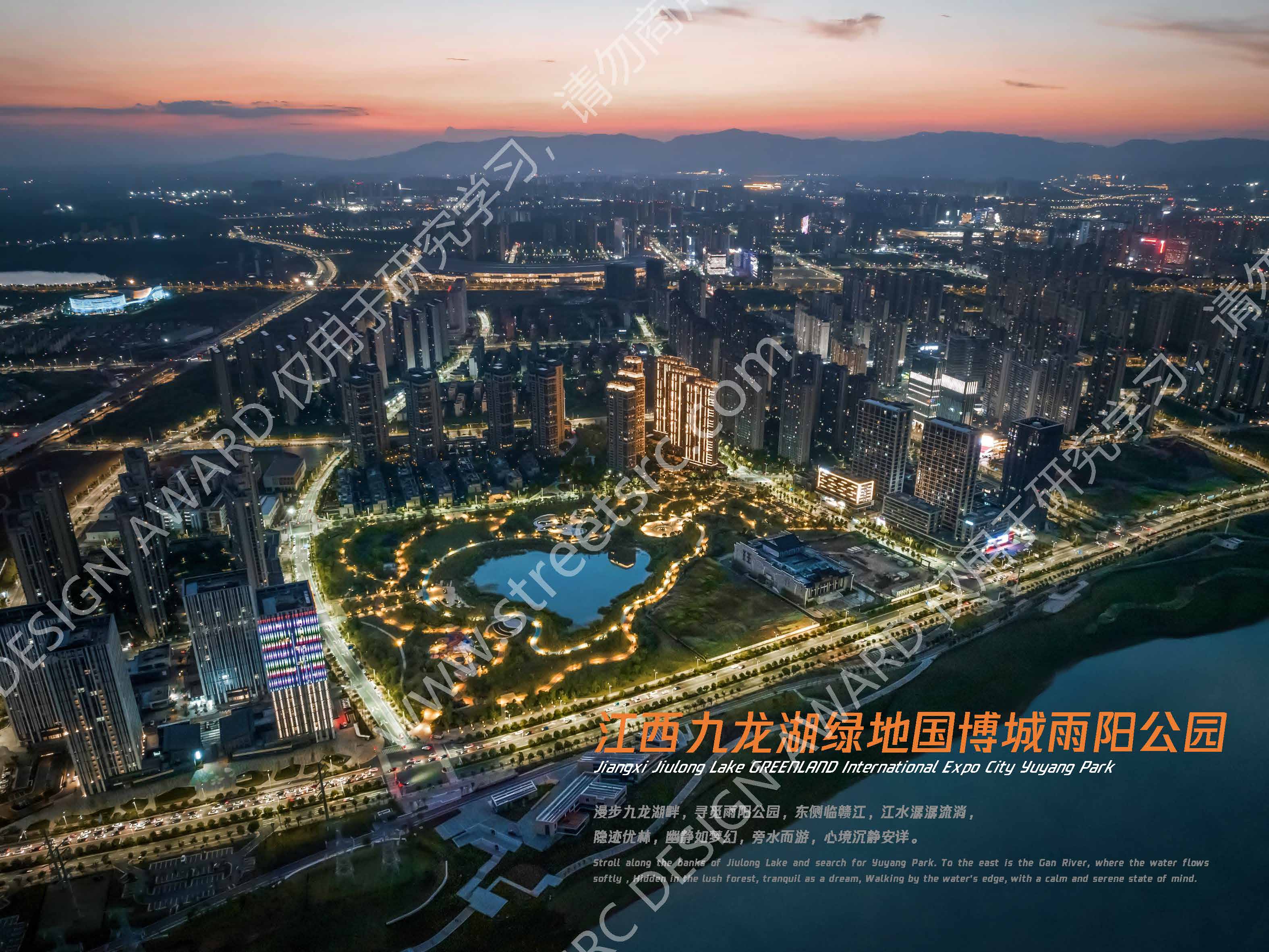 3-项目图集(包括方案平面图、建成照片和必要的分析图纸、技术性图纸等内容)_页面_01.jpg