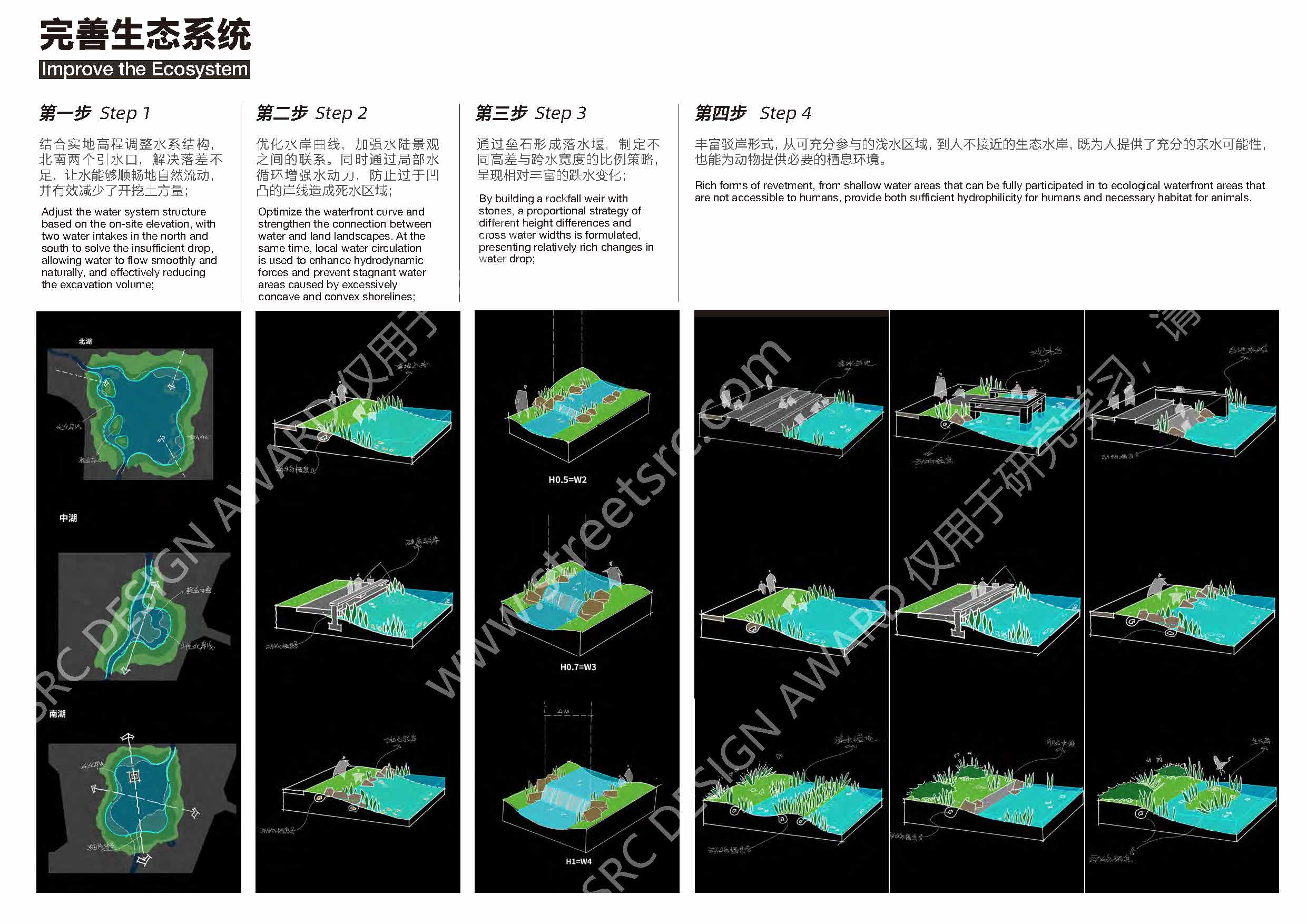 23117-项目图集_页面_03.jpg