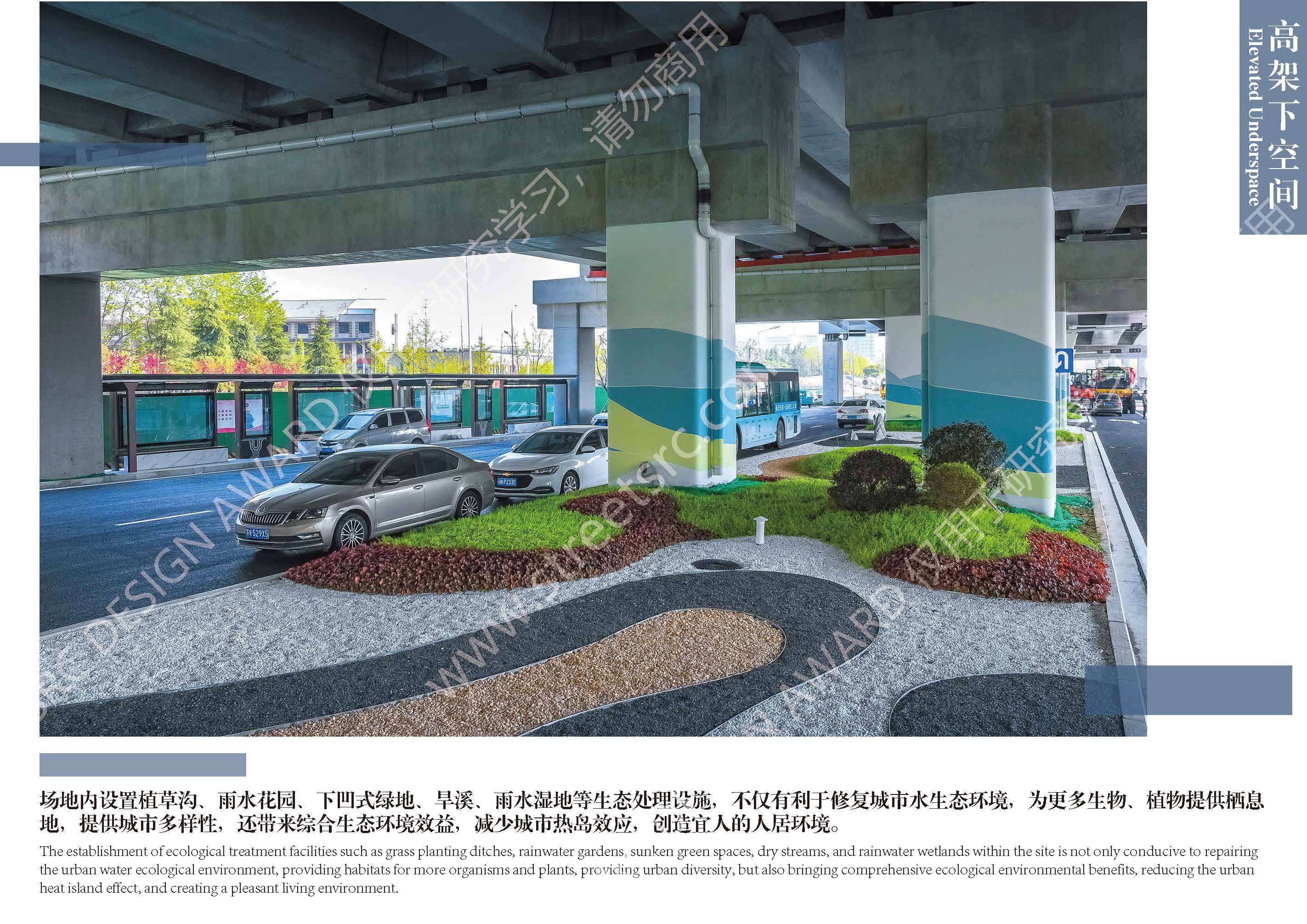 23110+项目图集_页面_10.jpg