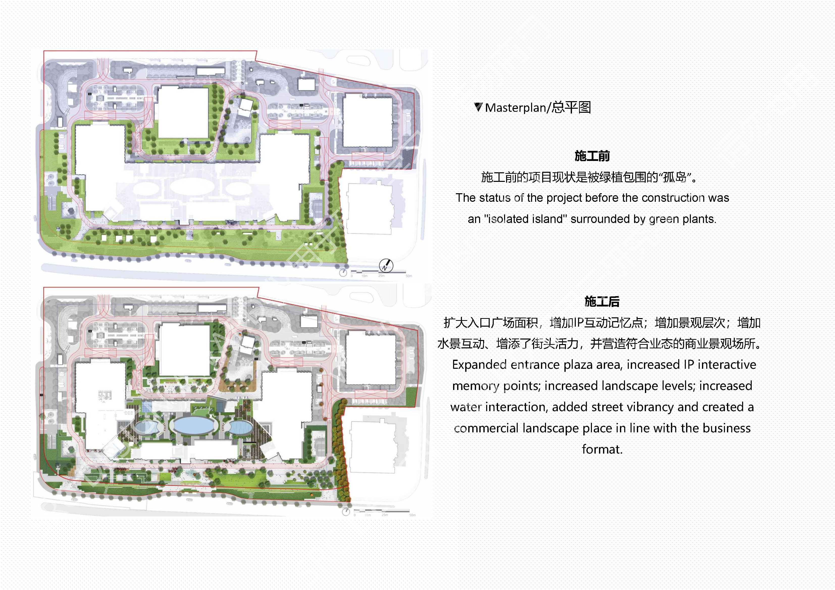 23210 水印版_页面_02.jpg