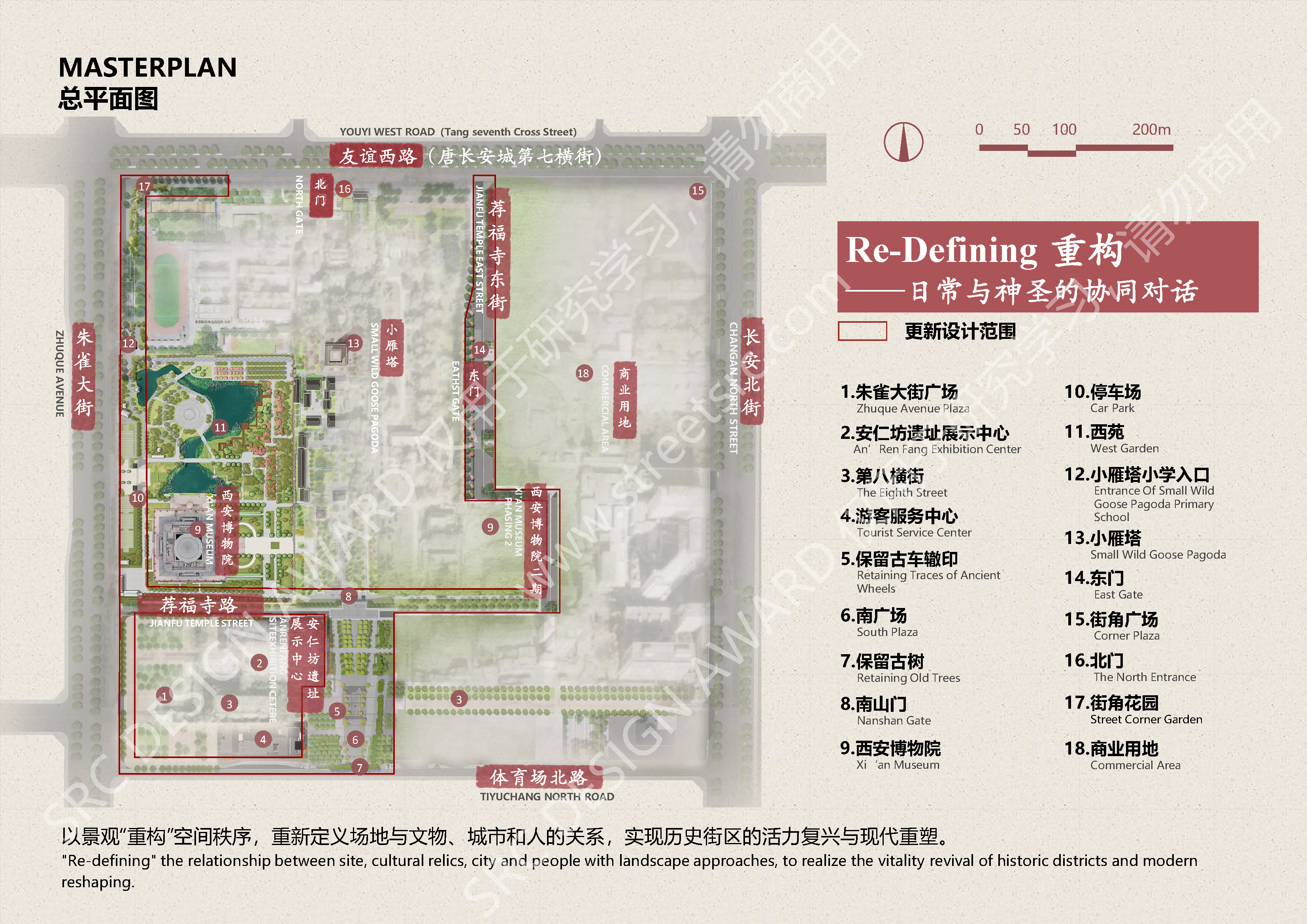 23608+项目图集_页面_03.jpg