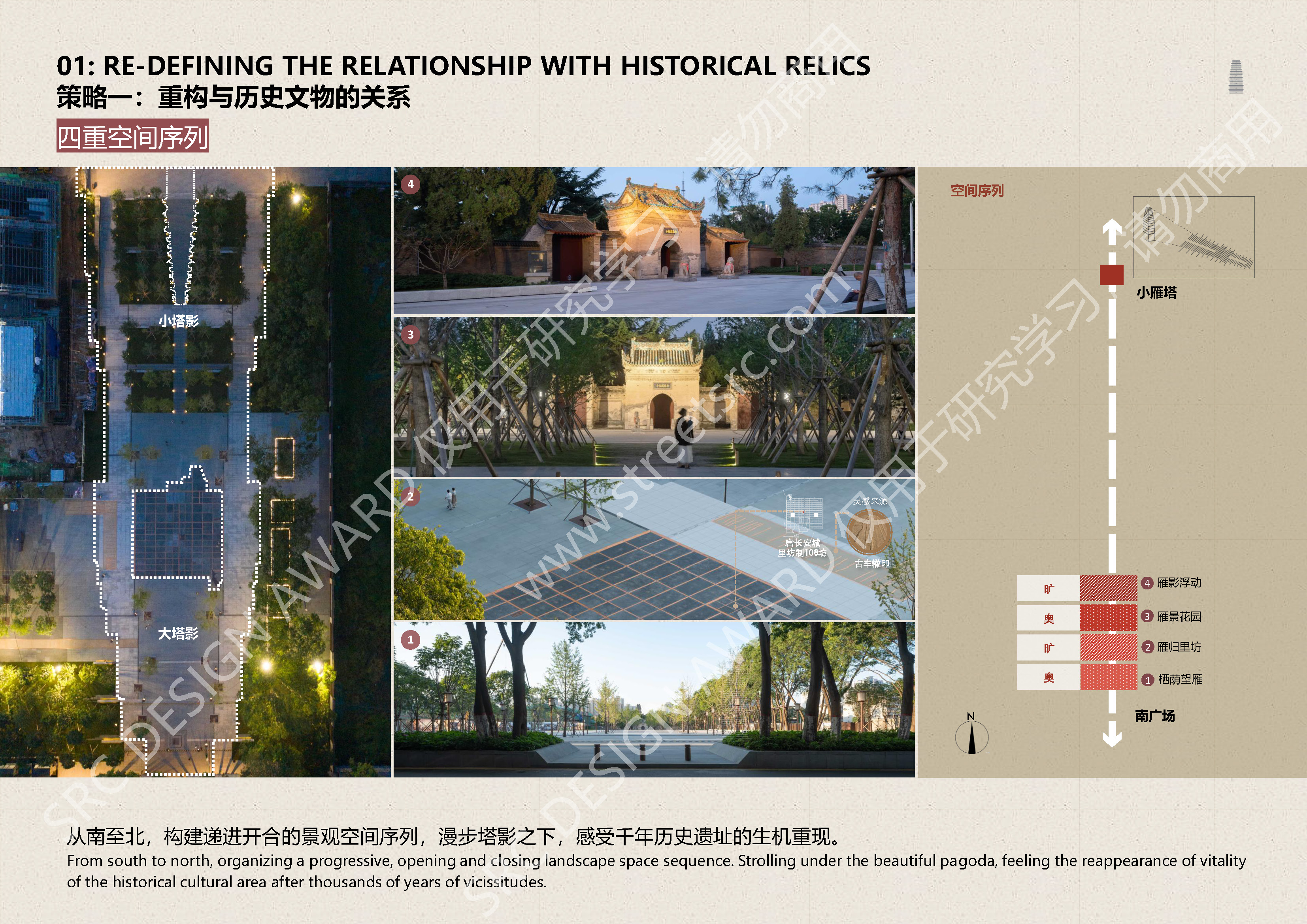23608+项目图集_页面_04.jpg