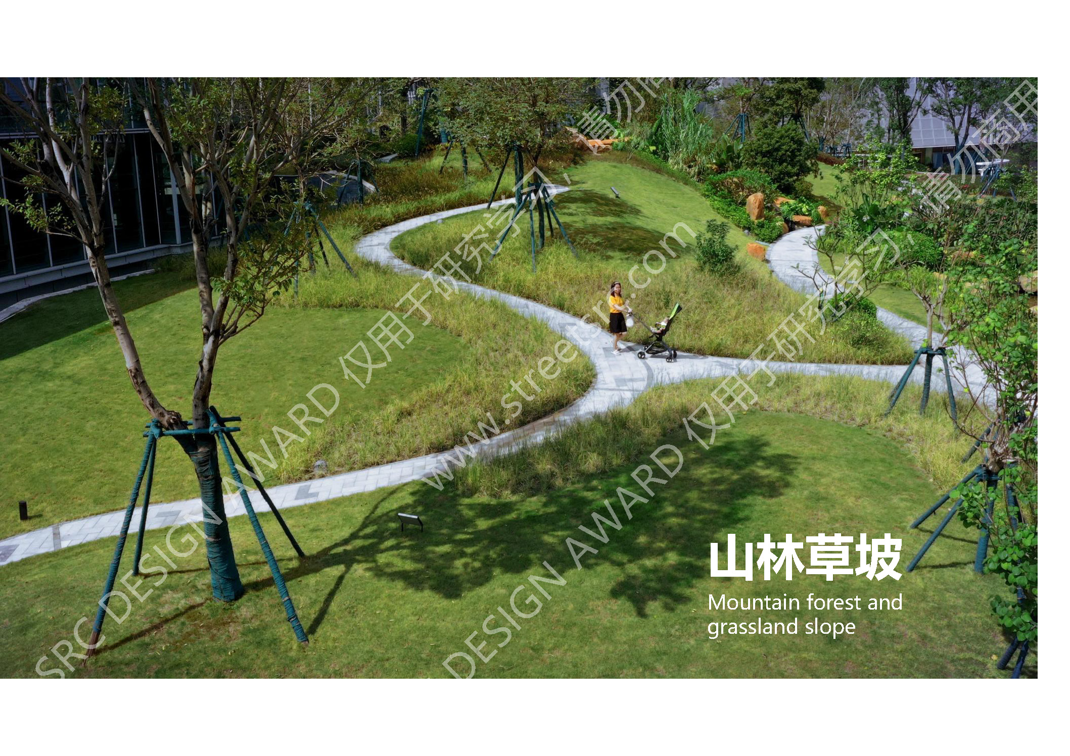 23404-项目图集（新）_页面_12.jpg