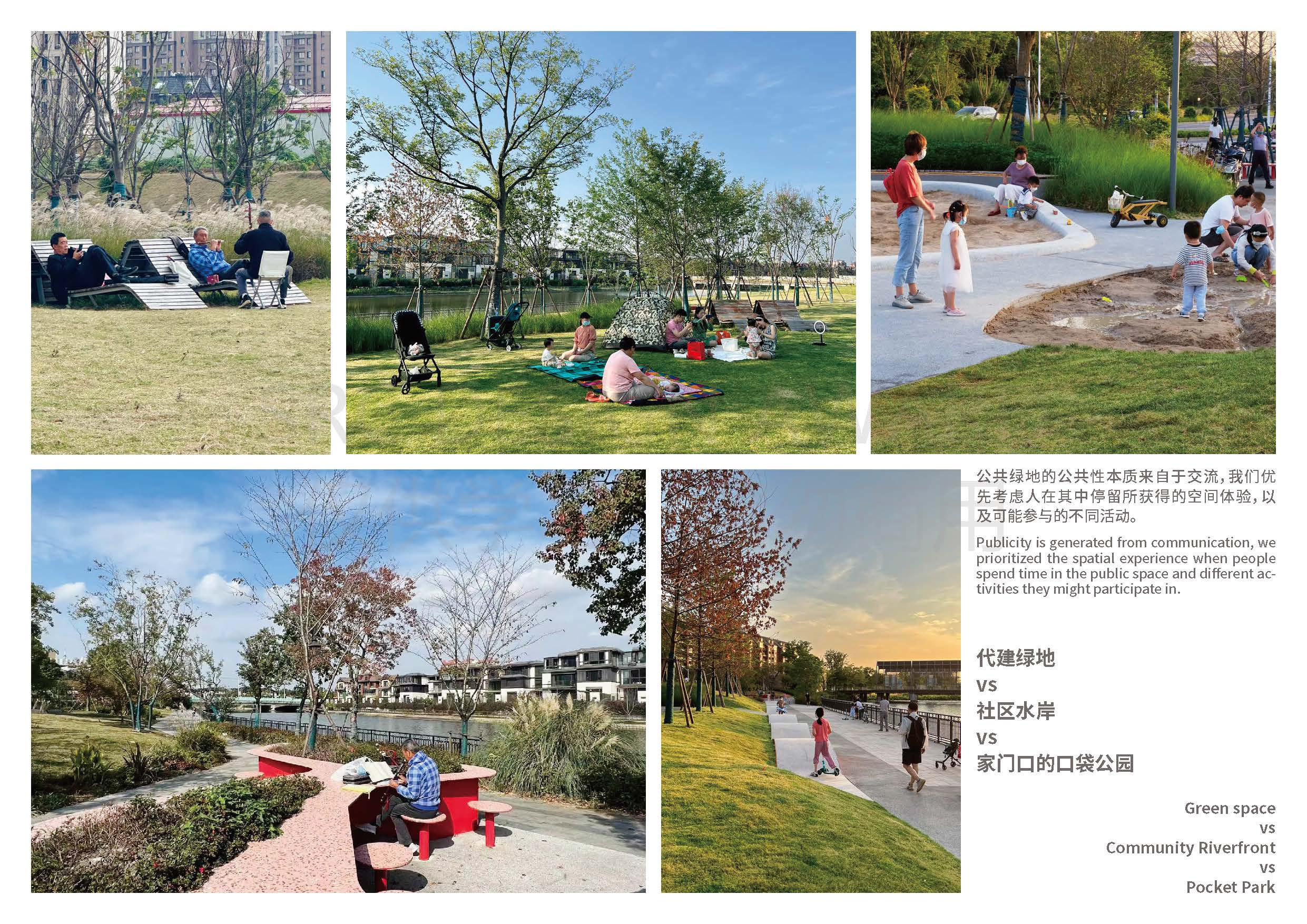 23502+项目图集 s_页面_03.jpg