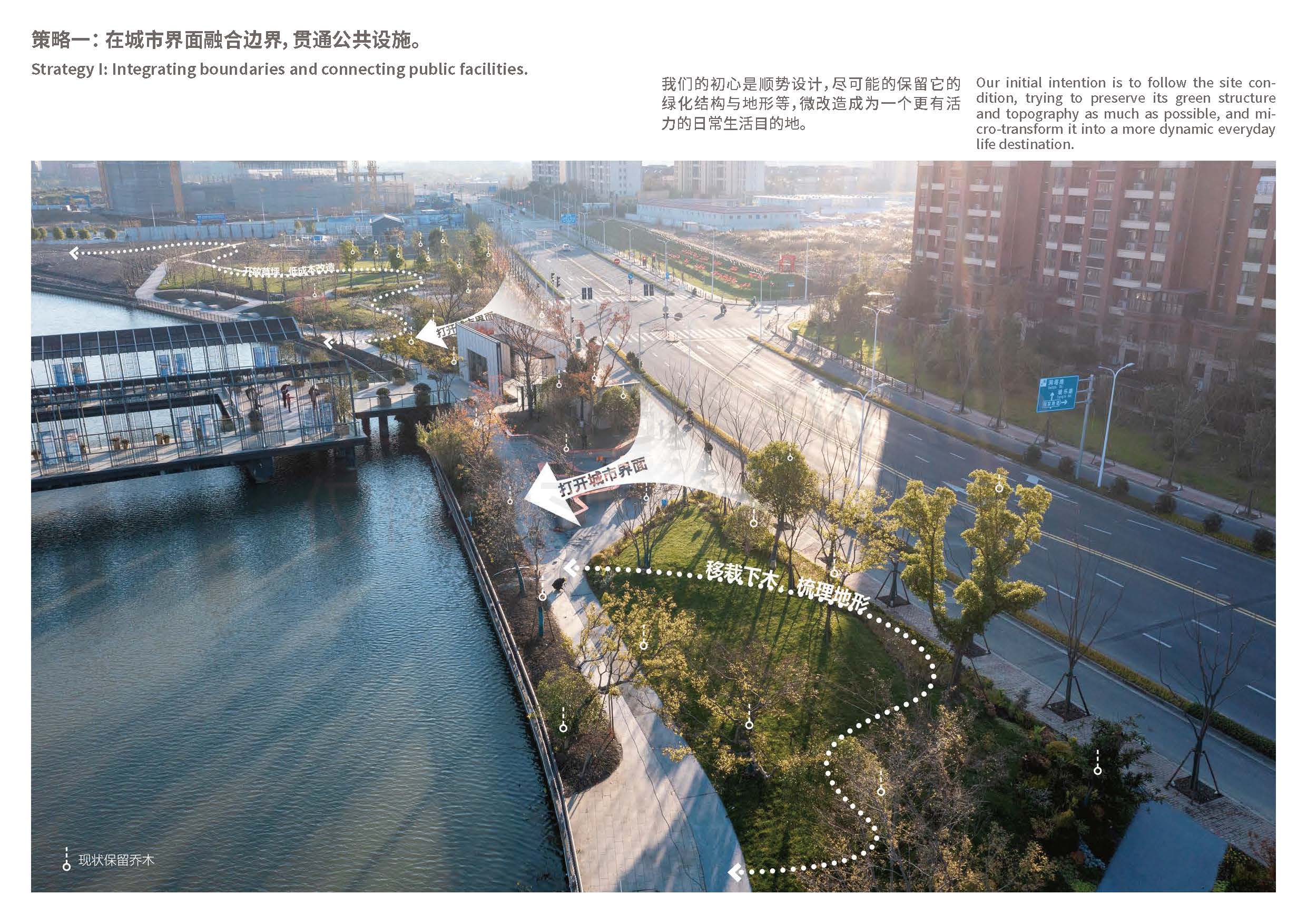 23502+项目图集 s_页面_04.jpg