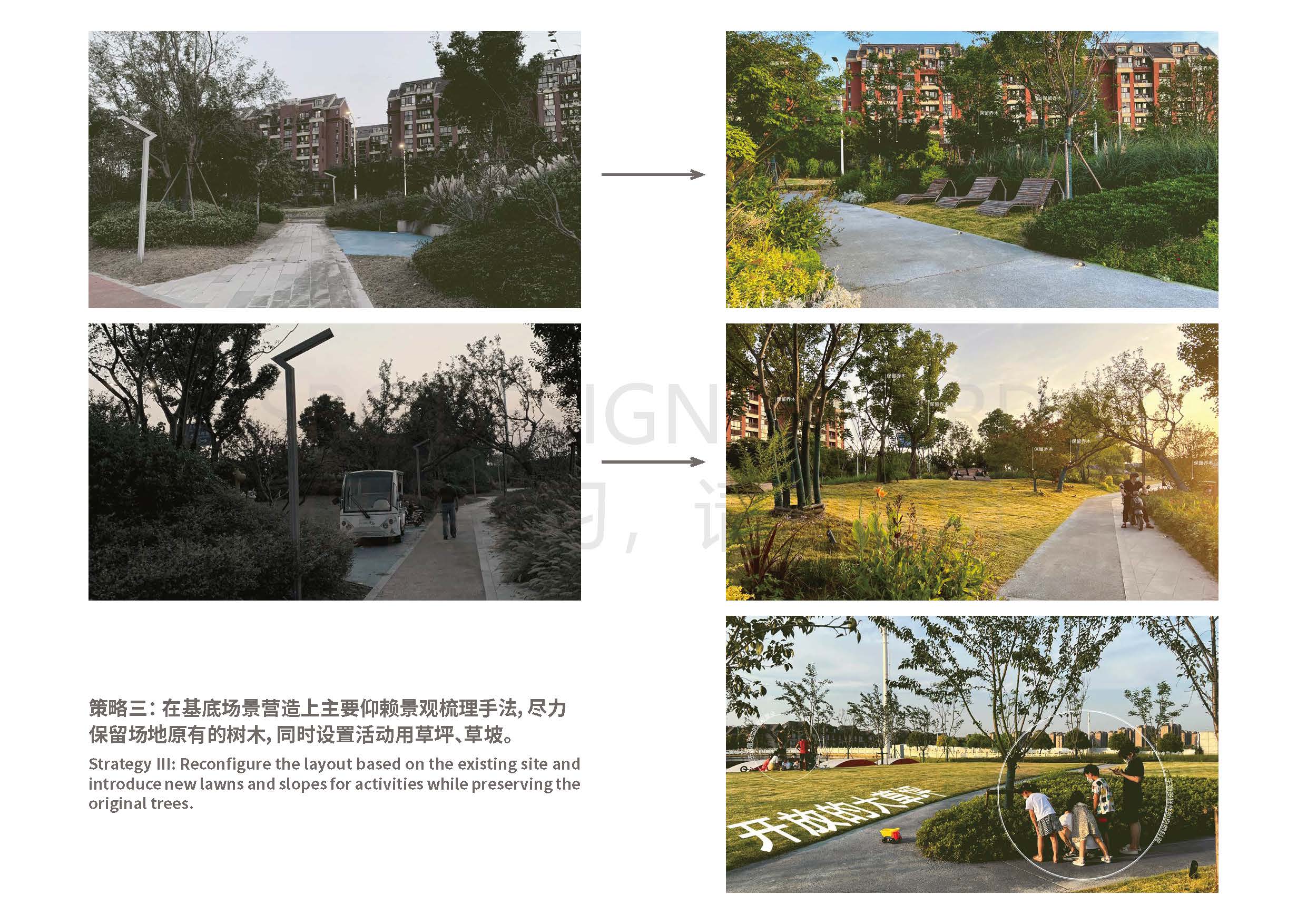 23502+项目图集 s_页面_06.jpg