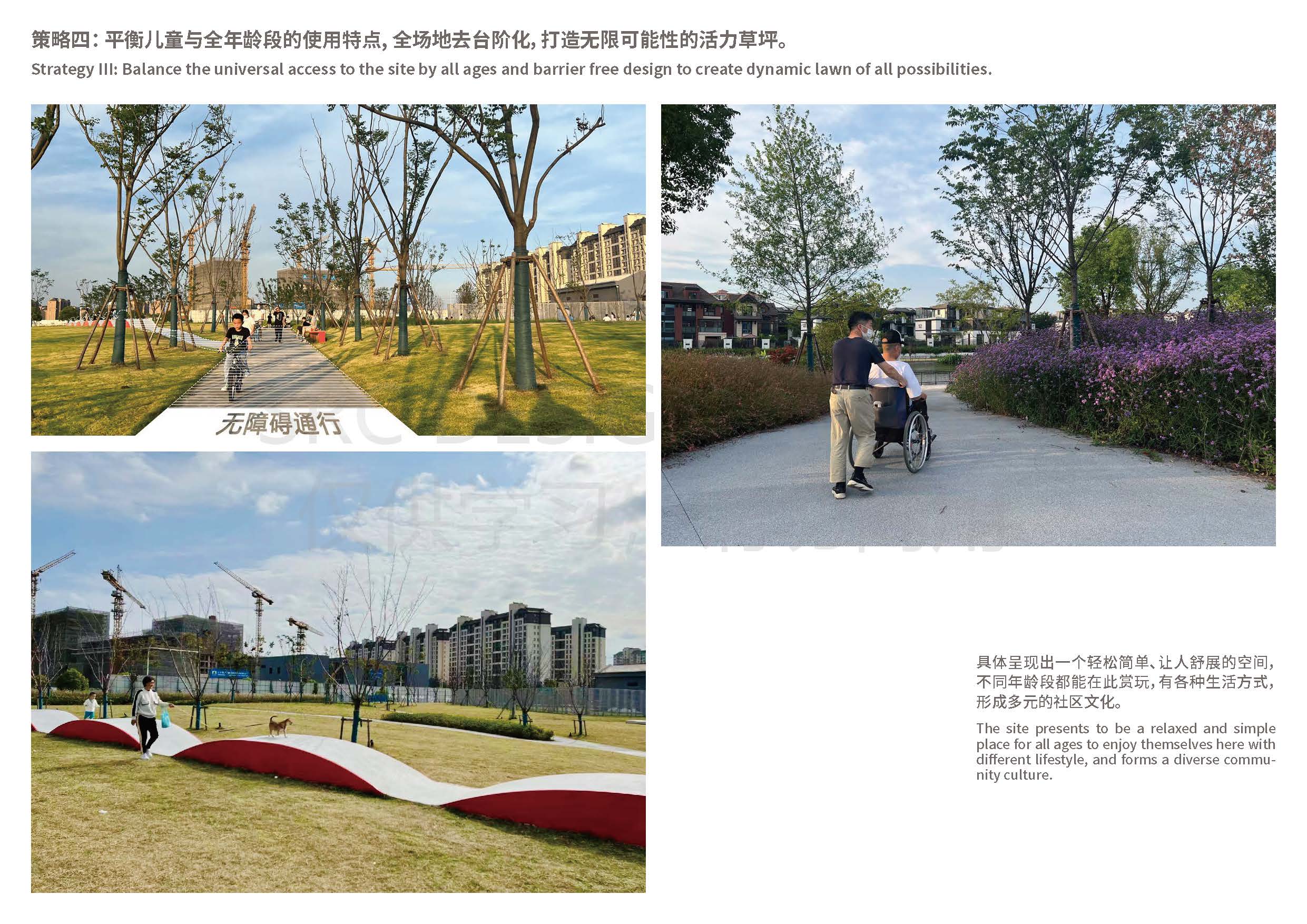 23502+项目图集 s_页面_07.jpg