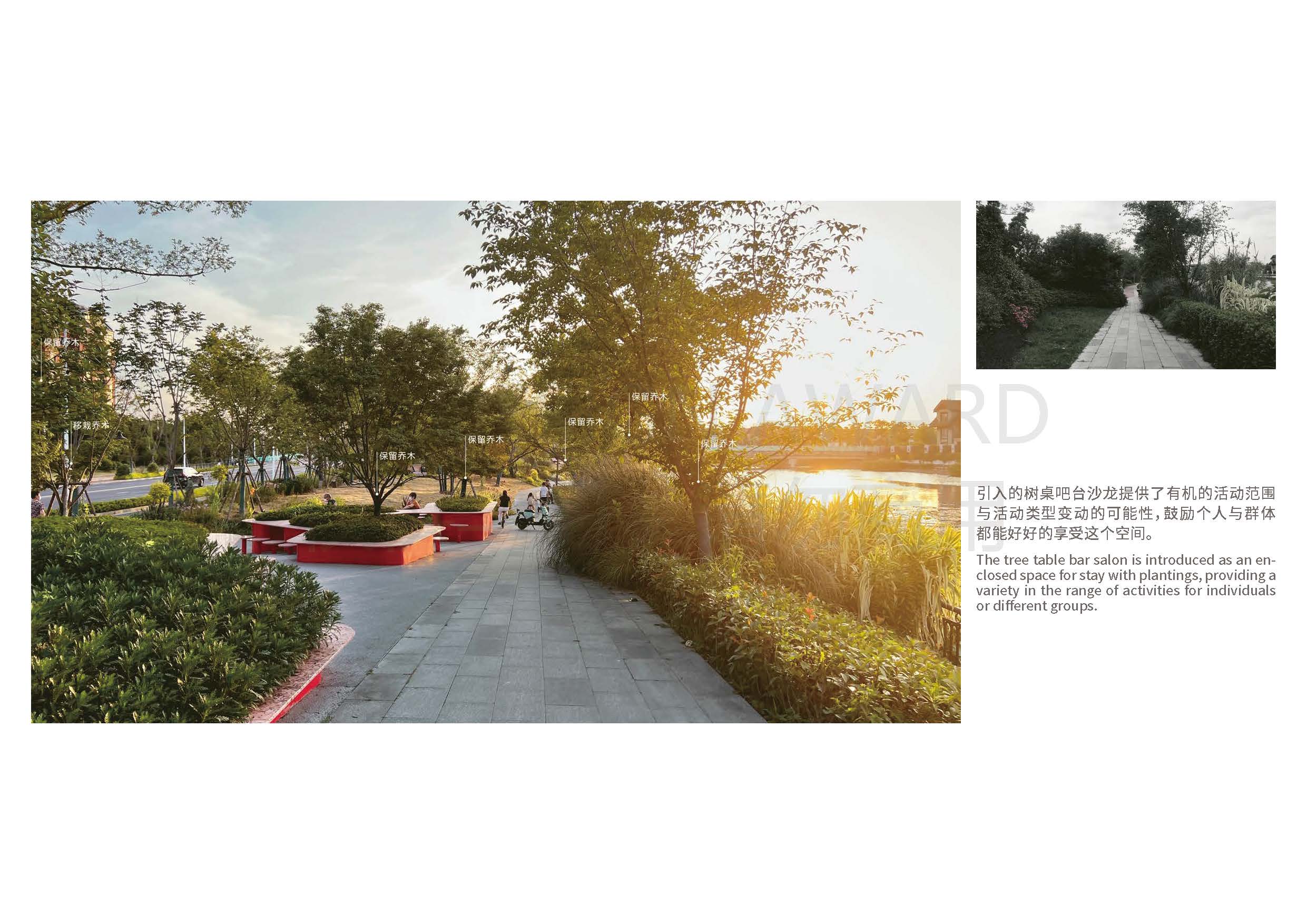 23502+项目图集 s_页面_09.jpg