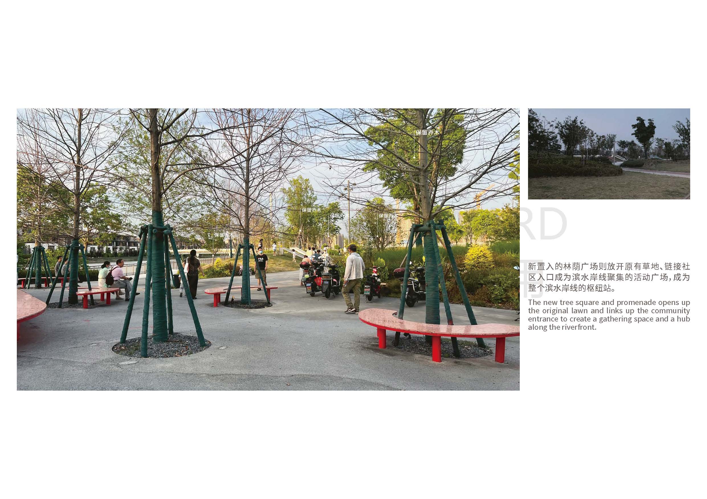 23502+项目图集 s_页面_10.jpg