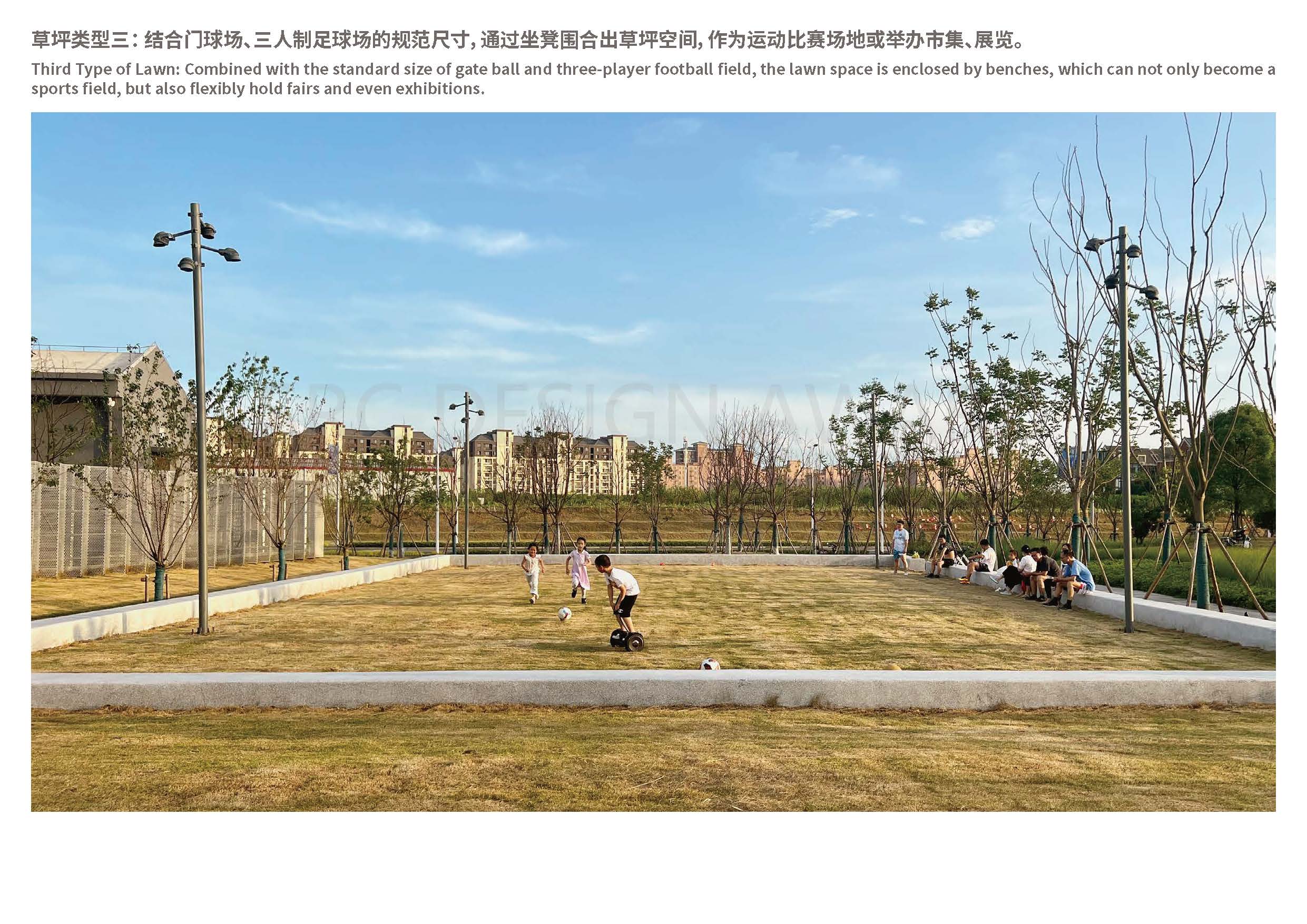 23502+项目图集 s_页面_13.jpg