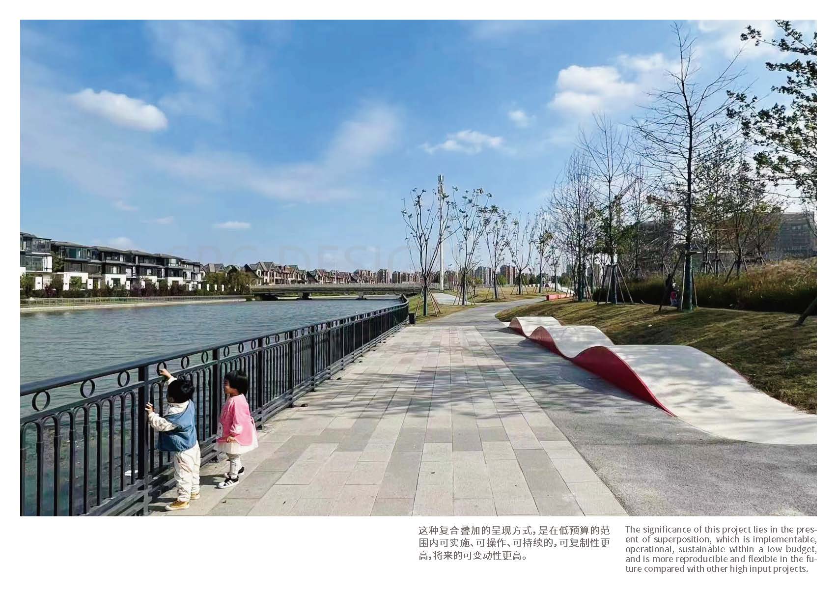 23502+项目图集 s_页面_14.jpg