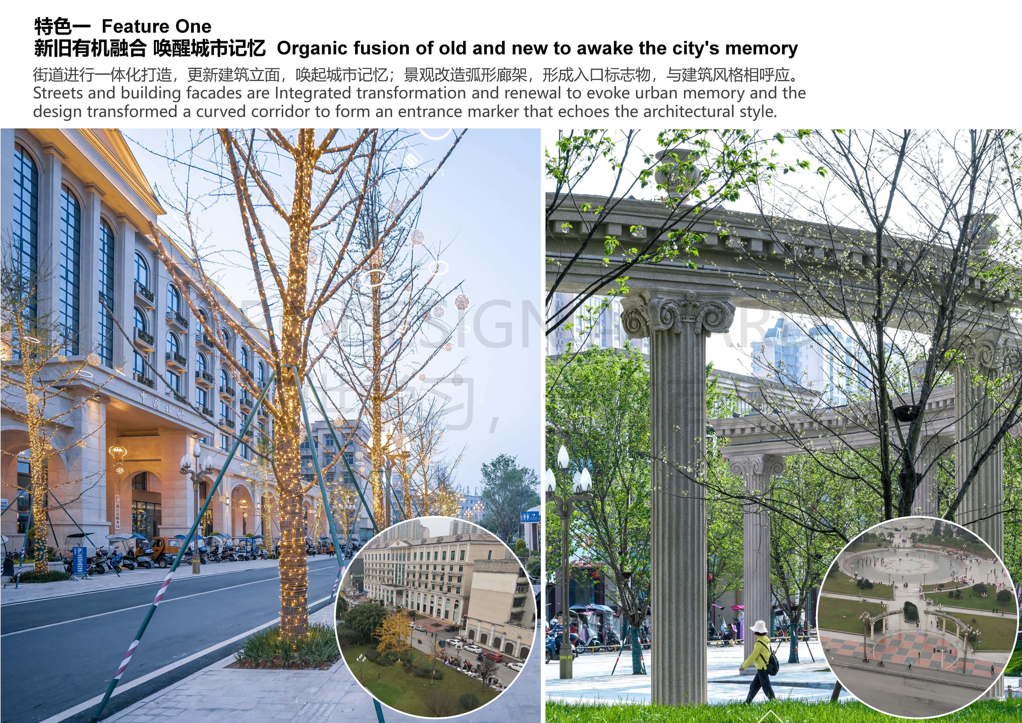 23508+项目图集_页面_08 (1).jpg